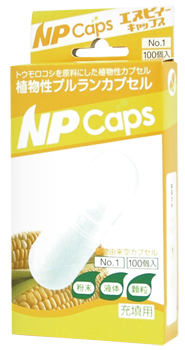 製品紹介 - 小林カプセル