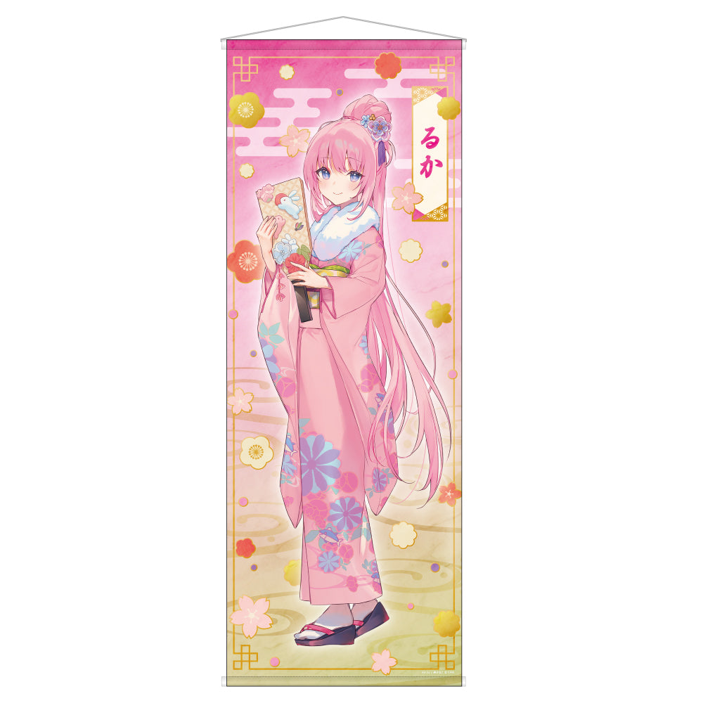 cchm1086-tape_NO1.jpg?v=1671692396