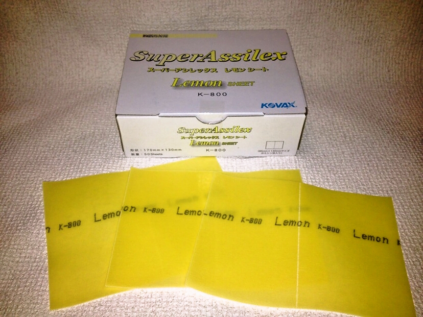 コバックス スーパーアシレックス レモン シート 当店では各種塗料から