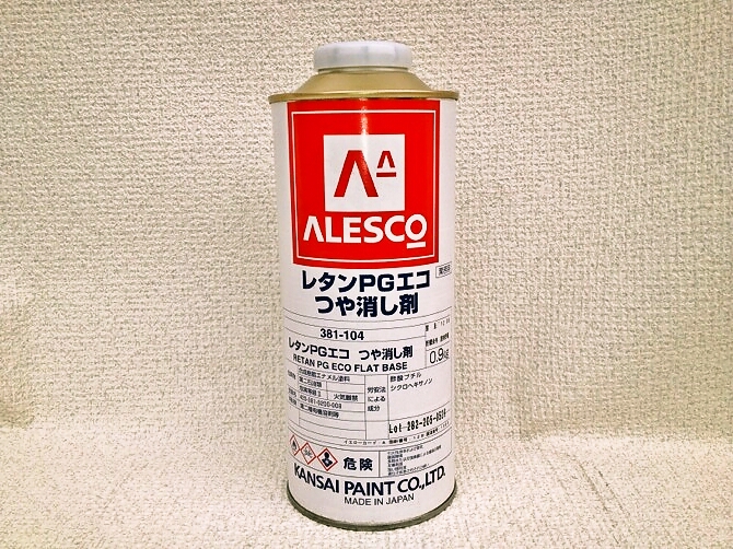 関西ペイント レタンPGエコクリヤー HXハイフロー硬化剤 4L 当店では