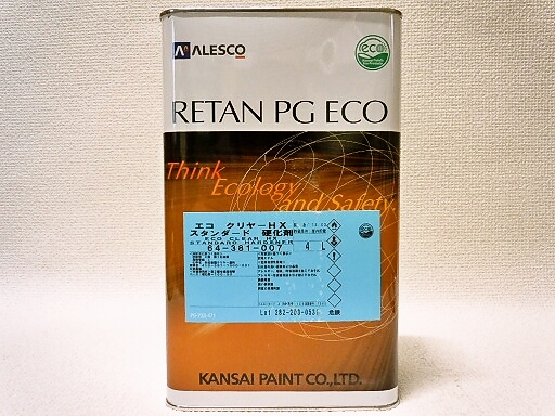 関西ペイント レタンPGエコクリヤー HXスタンダード硬化剤 4L 当店では