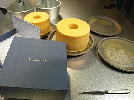 Chiffon21ランディング