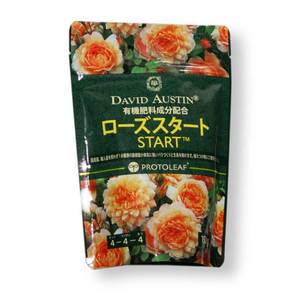 ローズスタート 1袋150g入り - Start 150g – David Austin Roses Japan