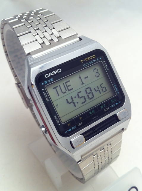 CASIO - T-1500 - Digital - Vintage Digital Watch - Digital-Watch.com