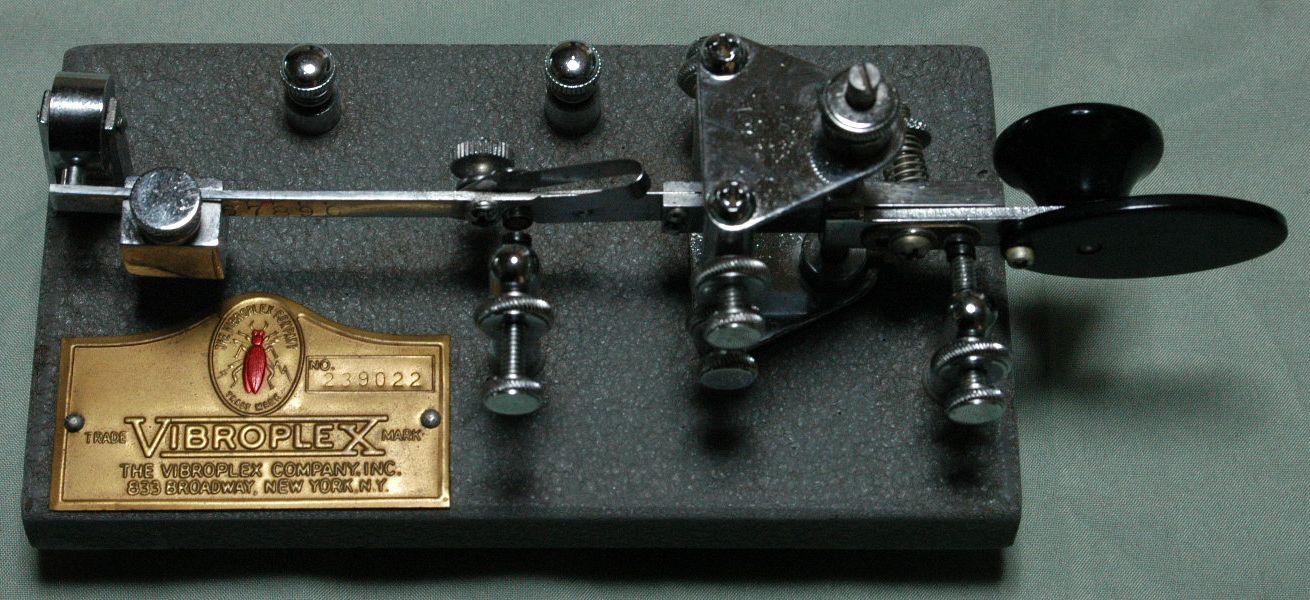 バイブロプレックス