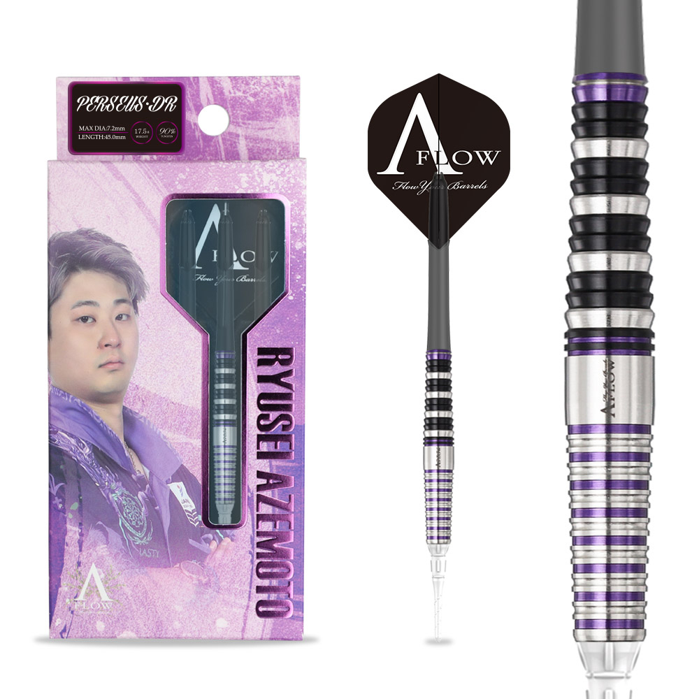 契約プレイヤー（畦元 隆成）｜DYNASTY(ダイナスティ)