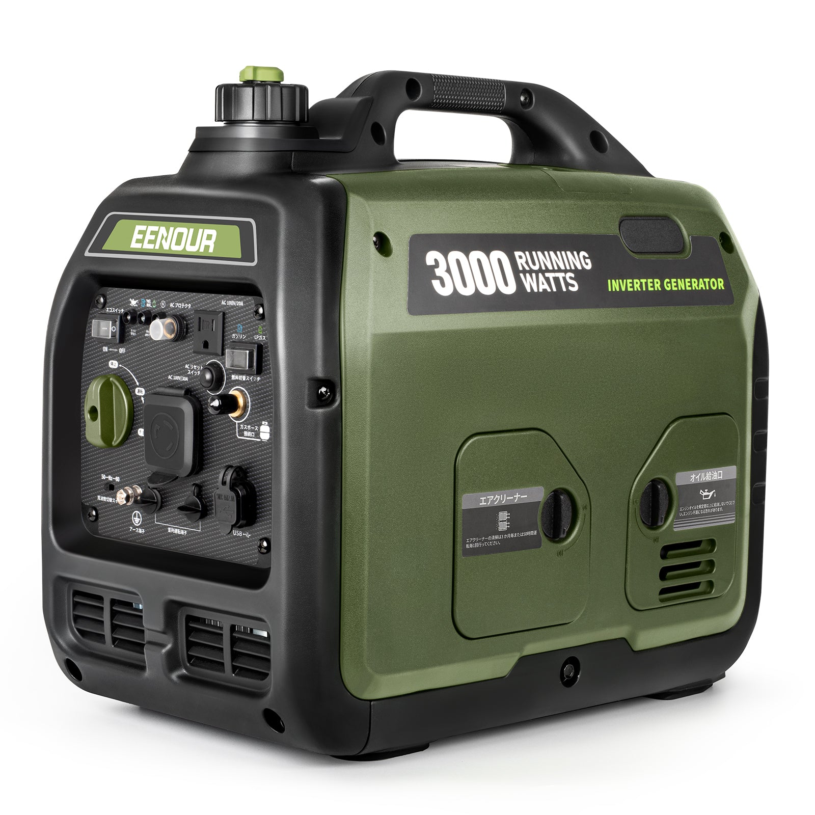 インバーター発電機DK3000iSDF 3.0KVA/3000W – EENOUR