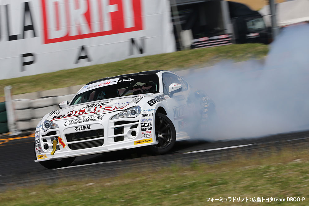 ダウンサスのエスペリア - プロダクト - スーパーダウンサス Type-2