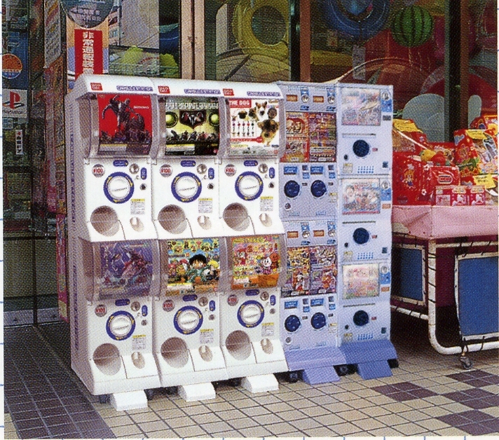 一番人気のがちゃがちゃ自販機！「カプセルステーション」