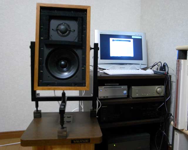 N様のLS3／5Aミニスタンドレポート（丸太にミニスタンドをセット）