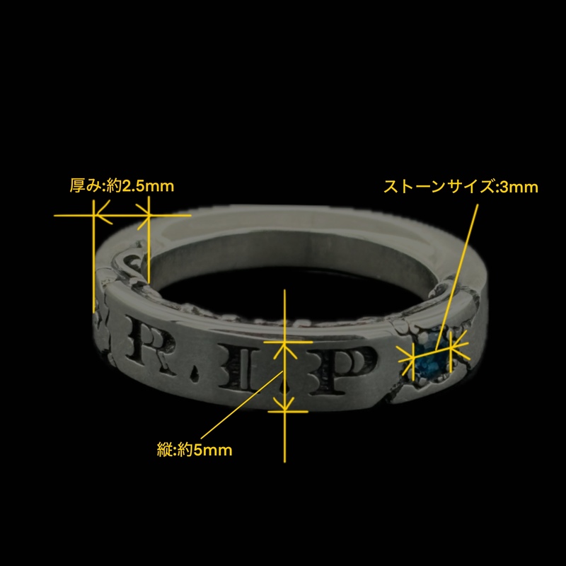 R.I.Pリング/F.A.L（シルバーアクセサリー）