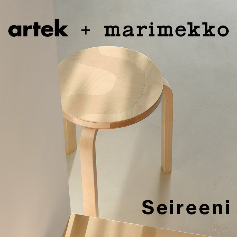 90周年記念モデル】アルテック + マリメッコ／スツール60 Seireeni