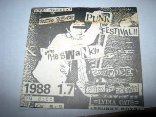 GASTUNK/EXECUTE/7月21日 渋谷屋根裏チラシ(フライヤー) GASTUNK