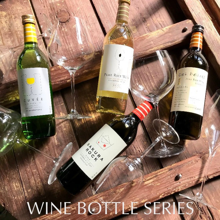 福千歳】ワインボトル日本酒セット – 山廃の日本酒蔵「福千歳」田嶋