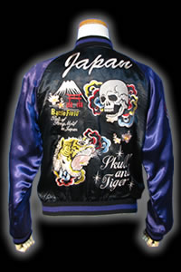 花旅楽団～緻密な刺繍・抜染・製品染～和柄をリードするスクリプト