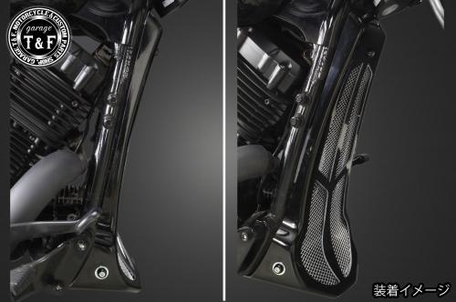 有限会社ガレージT&F / ドラッグスター400 アンダーカウルKIT
