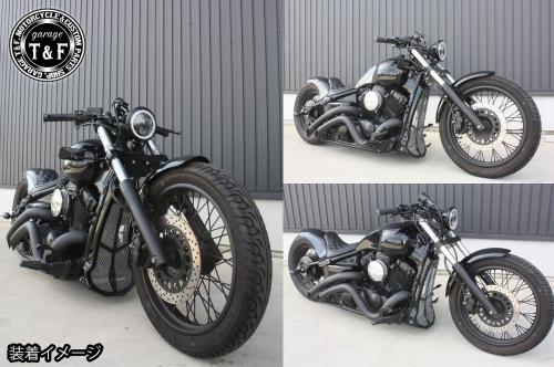 有限会社ガレージT&F / ドラッグスター400 アンダーカウルKIT