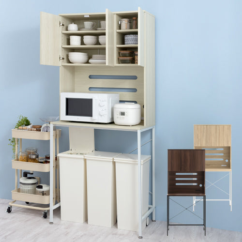 食器棚付きゴミ箱上ラック キッチン収納 ゴミ箱上ラック おしゃれ ぼん