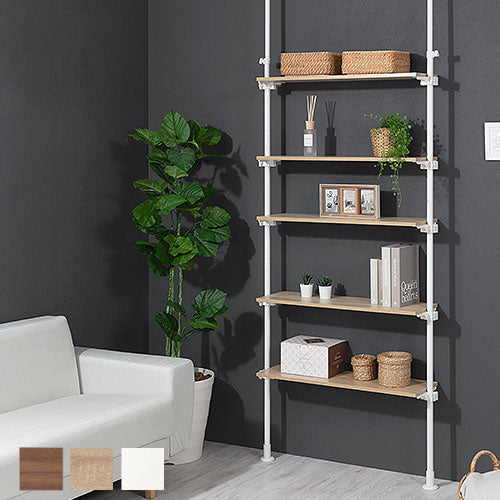 つっぱり式オープンラック 幅90cm 本棚 ラック つっぱり式収納