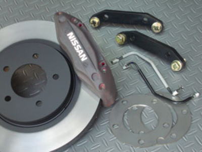 ﾏﾂﾀﾞ RX-7/FC3S ﾌﾛﾝﾄﾋﾞｯｸﾞﾛｰﾀｰkit ﾘｱﾋﾞｯｸﾞﾛｰﾀｰkit