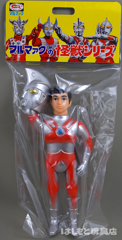 ブルマァク 復刻 マスク取れウルトラマンA ソフビ Bullmark ブルマァク