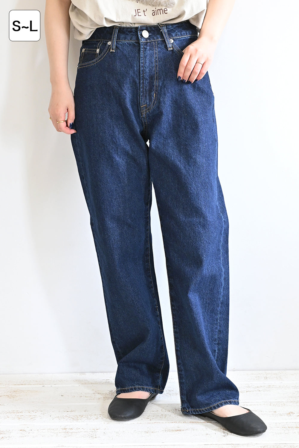 ≪SALE≫ストレートデニムパンツ – HEART MARKET