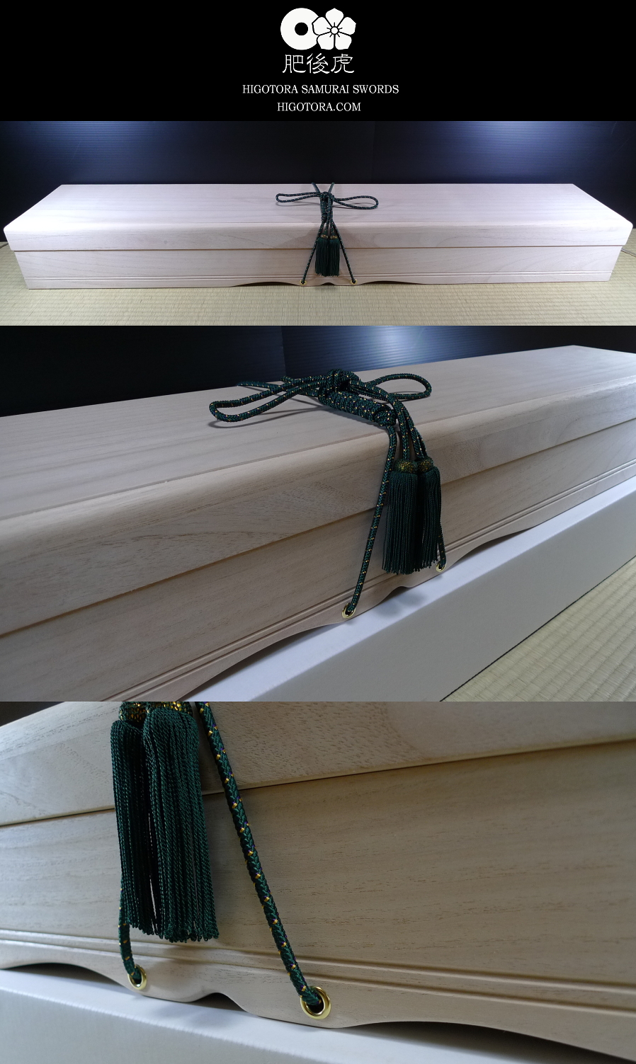 日本刀用・桐箱｜肥後虎ブログ｜肥後虎-HIGOTORA