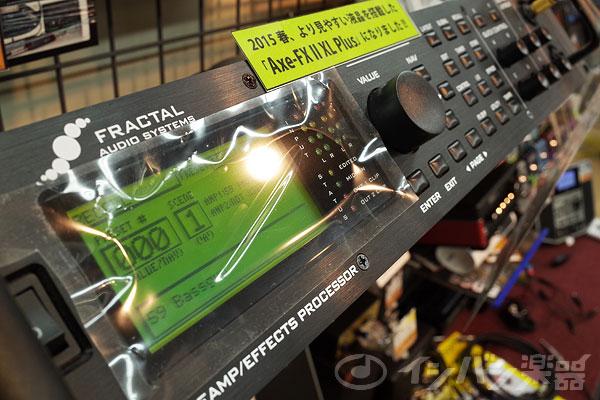 フラクタル・オーディオのフロアタイプ・マルチエフェクター「FX8