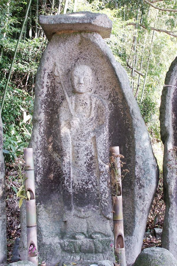 地蔵石仏100選Ⅱ