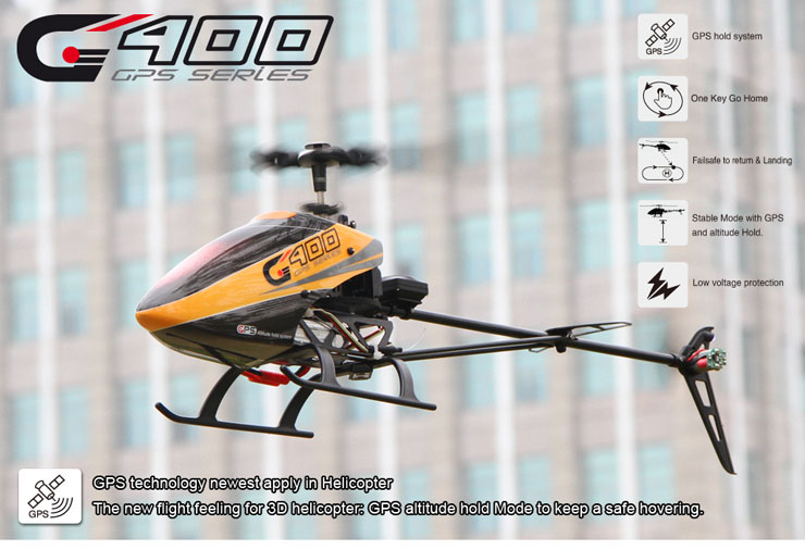 世界初「GPS」搭載ヘリ！！ ドローンと防犯・防災用品通販｜Bliss
