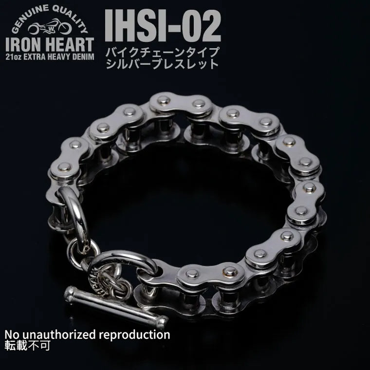 バイクチェーンタイプ シルバーブレスレット – IRON HEART