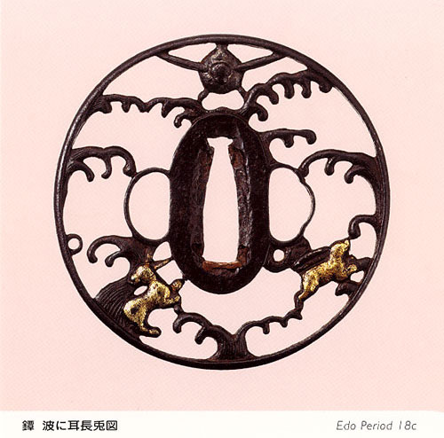 日本刀剣 / 最新情報