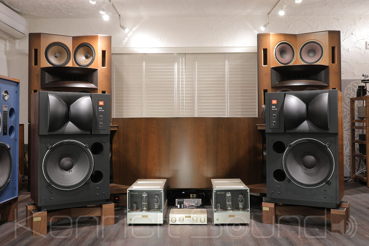 JBL 4430 KRS半永久耐性エッジ, 新品タンジェンシャル・フラム, MIL