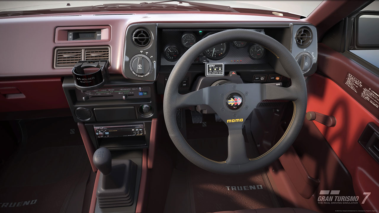 車種紹介】グランツーリスモ7に収録された往年の名車AE86！ 初心者でも