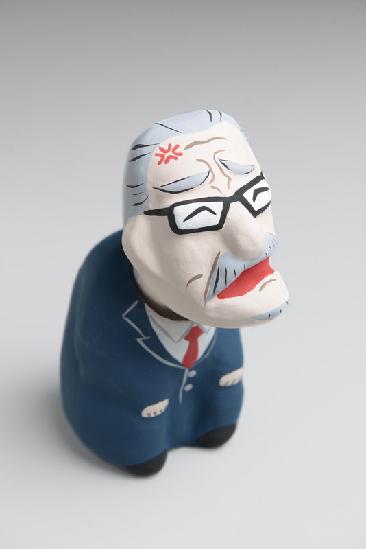 浜松町グリーンサウンドフェスタ 浜祭 2017 | 文化放送