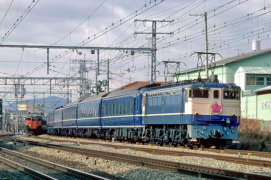 Kano鉄道局【特集】寝台特急