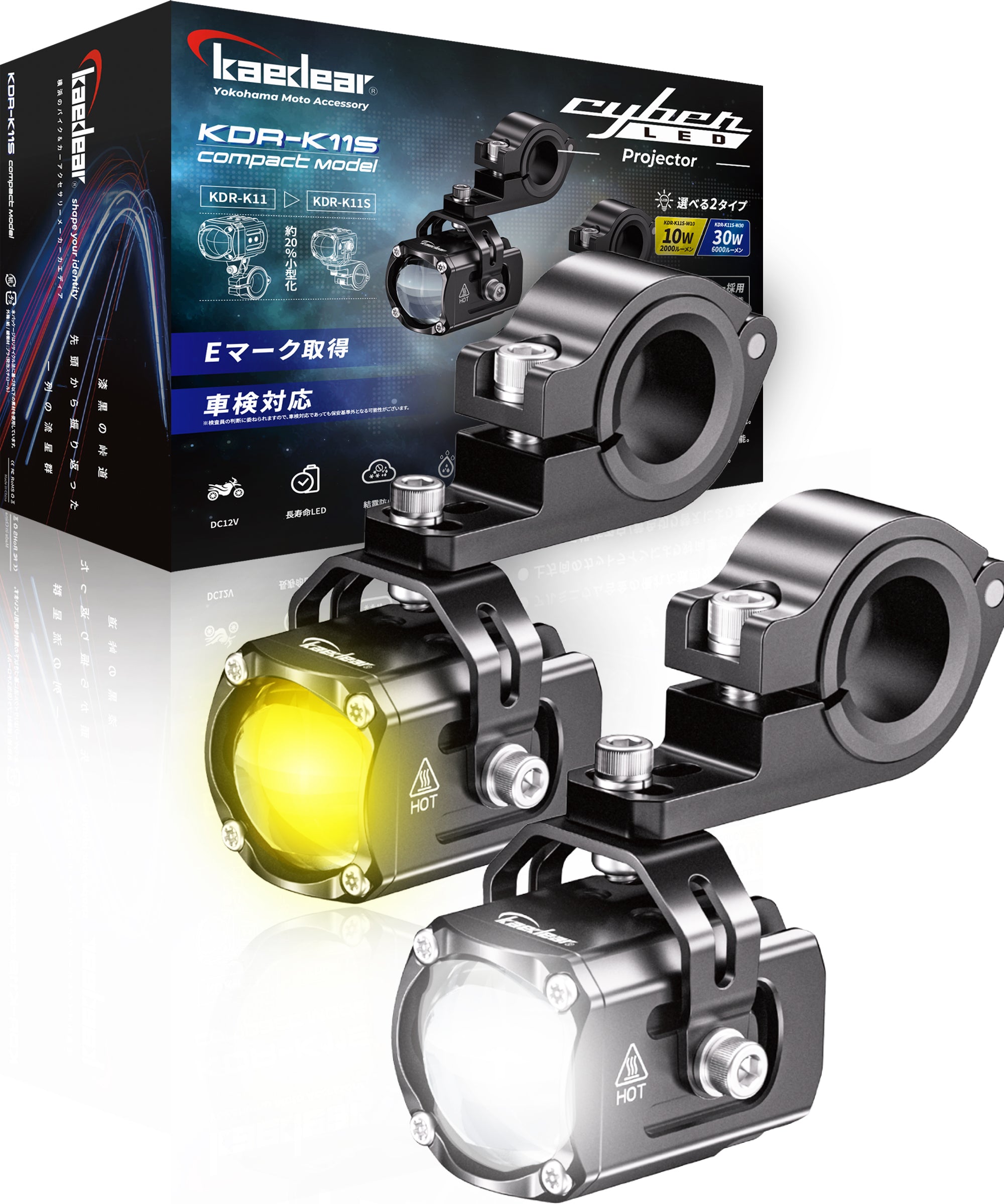 Kaedear(カエディア) Cyber LED プロジェクター ライト KDR-K11S-W30