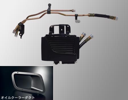 MAZDASPEED RX8 オイルクーラー keiyo parts