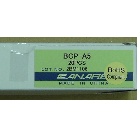 BCP-A5 75Ω BNCプラグ（圧着式）5C-2V用 20個入り 商品詳細 『N通信