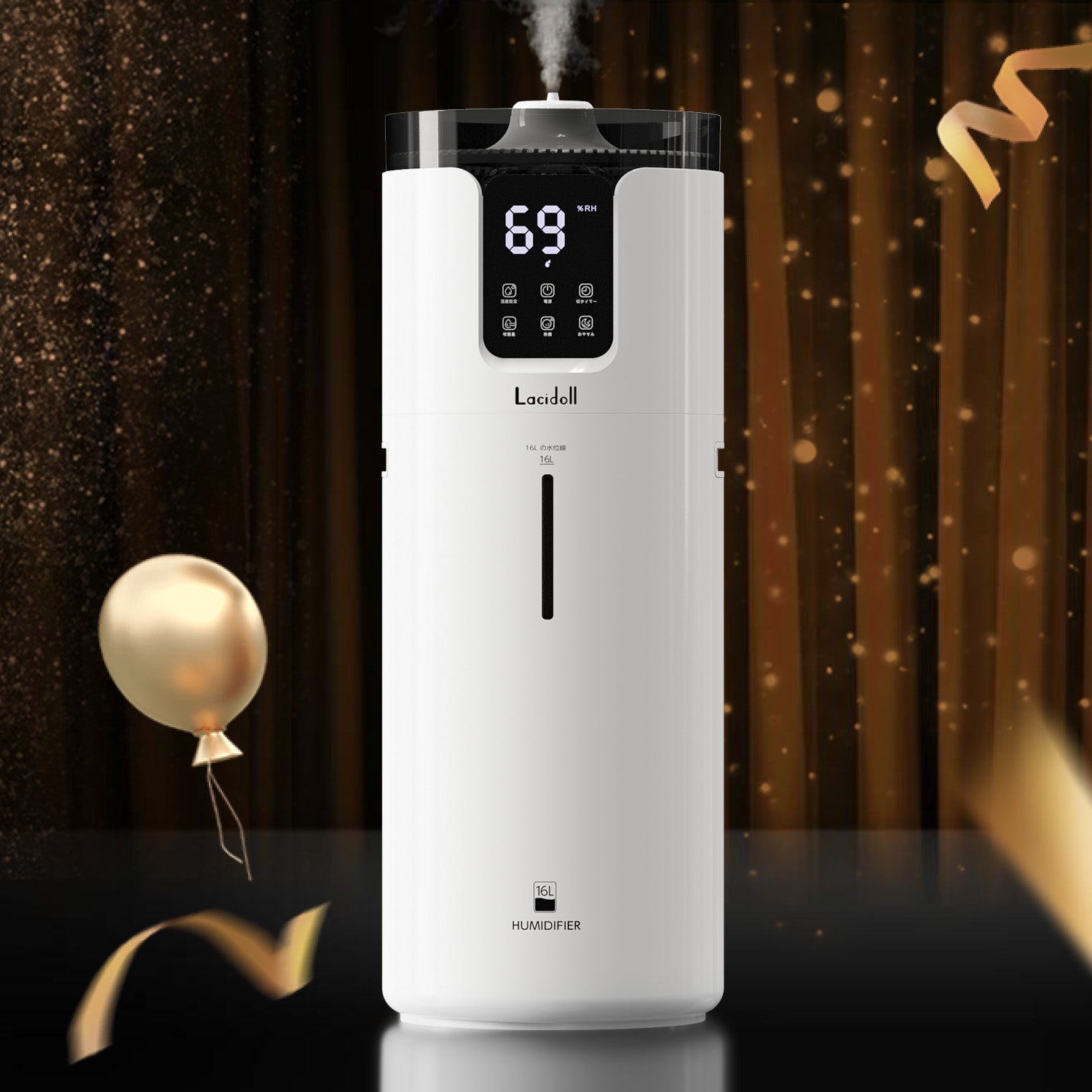 LCDJSQ-J19 大容量 16L 業務用家庭用加湿器 超音波 上から給水 UV除菌