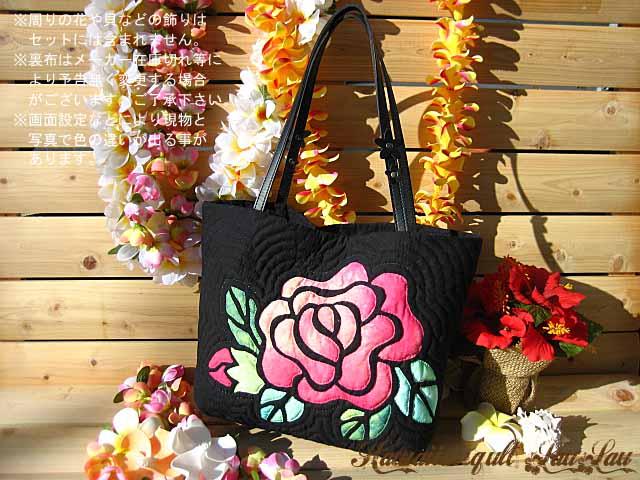 ハワイアンミシンキルトトートバッグ ハンドメイド 【公式通販】