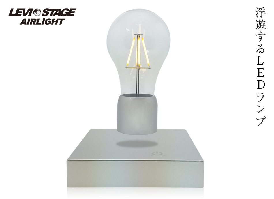 LEVISTAGE OFFICIAL SITE