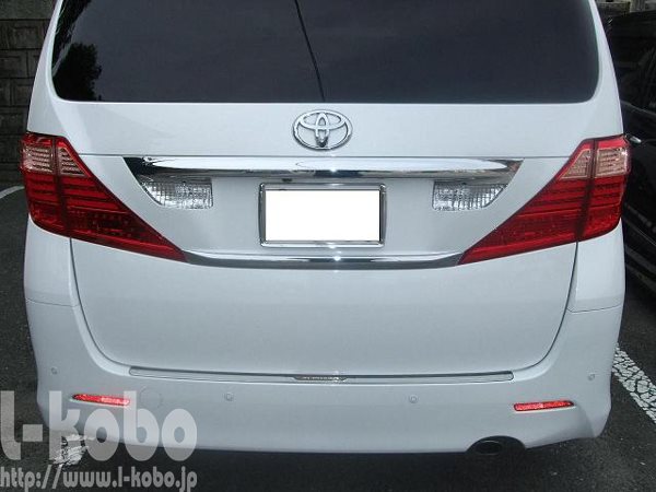 20系アルファードテールランプ8ELシート ｜【エルコボ】ヘッドライト