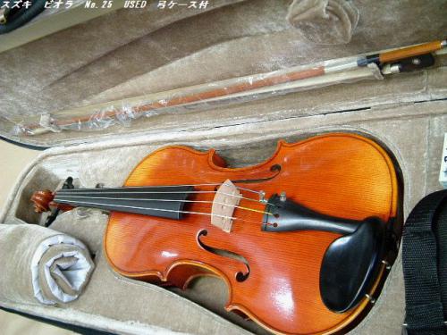 リンツ楽器 / スズキ ビオラ No.25 USED 弓ケース付