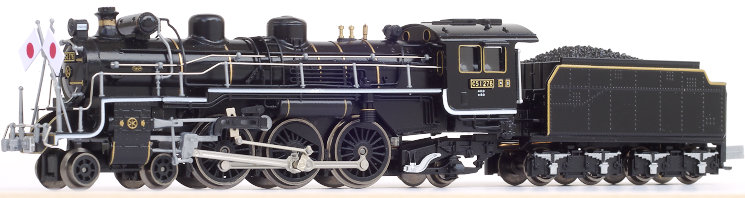 アリイ マイクロエース #A6607 C51-276 お召仕様 製品番号A6607