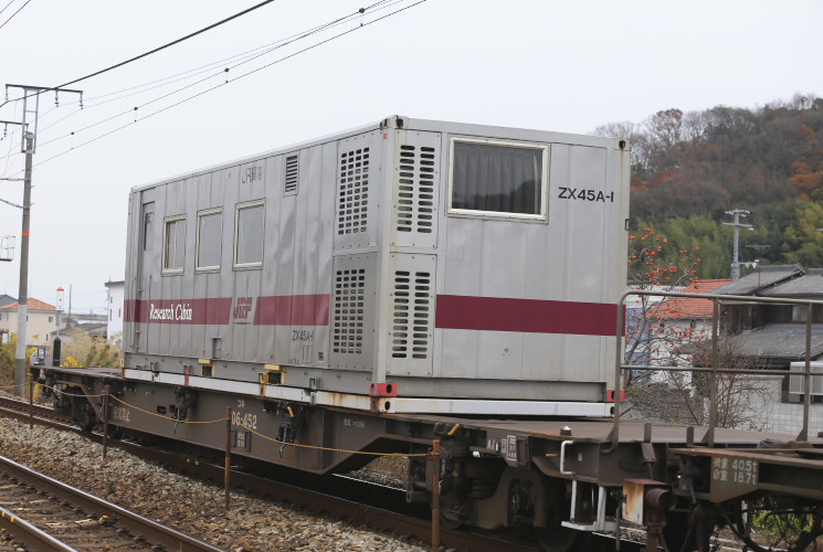 ZX45A－1（庭瀬～中庄）