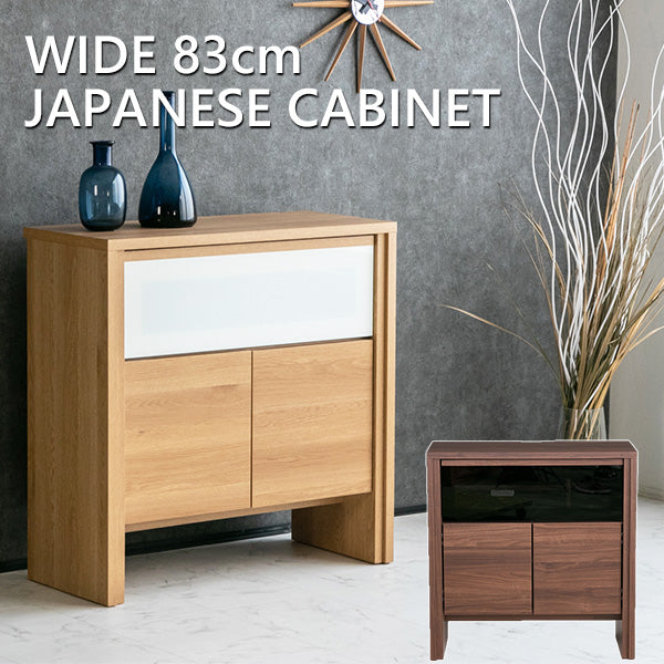 lushroom サイドボード キャビネット 日本製 ガラス 収納 ブラウン