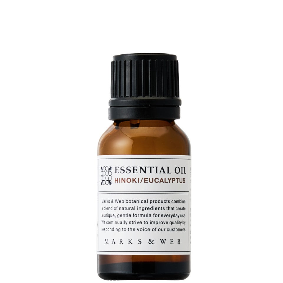 数量限定】エッセンシャルオイル｜エッセンシャルオイル｜MARKS&WEB