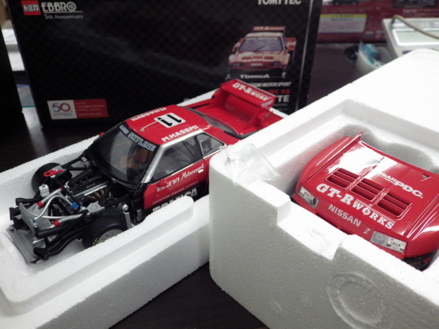 ミニカーショップグローバル - 1/24 トミカ エブロ スカイライン RS