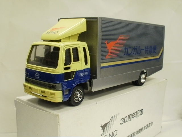 ミニカーショップグローバル - 1/43 西濃運輸30周年記念特注品 日野